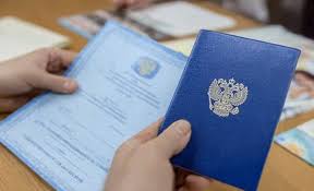 Купить диплом БГТУ «Военмех» им. Д. Ф. Устинова -508838107