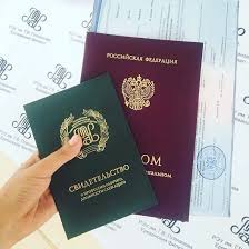 Купить диплом НИСД Как выбрать и где заказать